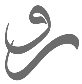 منتديات رواية